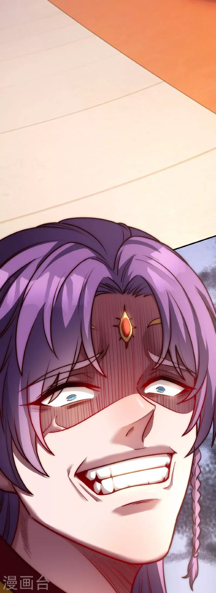 The Heavenly Conqueror Ch. 1 第36页