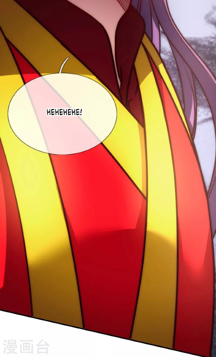 The Heavenly Conqueror Ch. 1 第37页