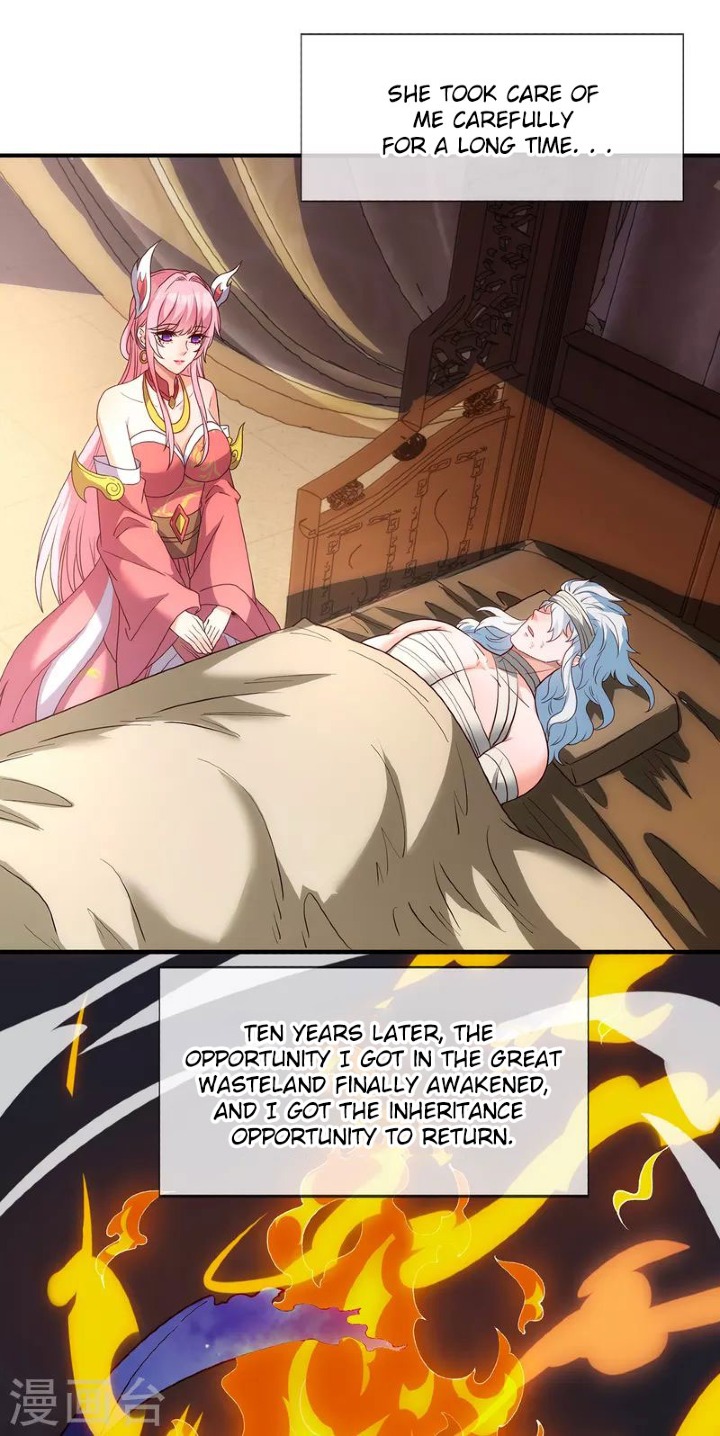 The Heavenly Conqueror Ch. 1 第43页