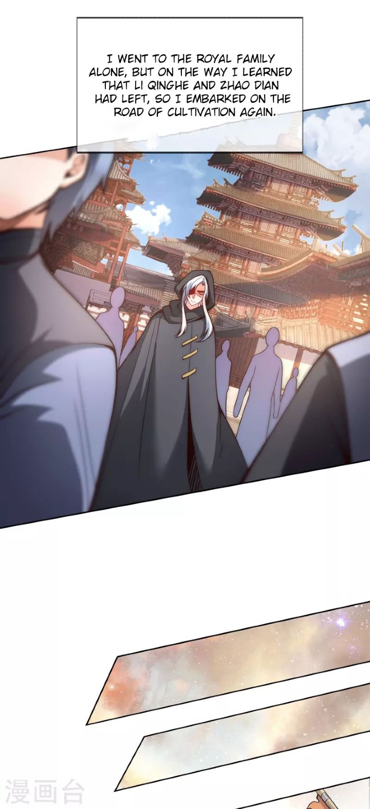 The Heavenly Conqueror Ch. 1 第48页