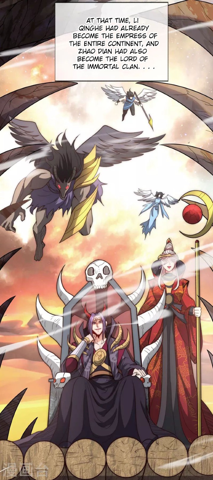The Heavenly Conqueror Ch. 1 第50页
