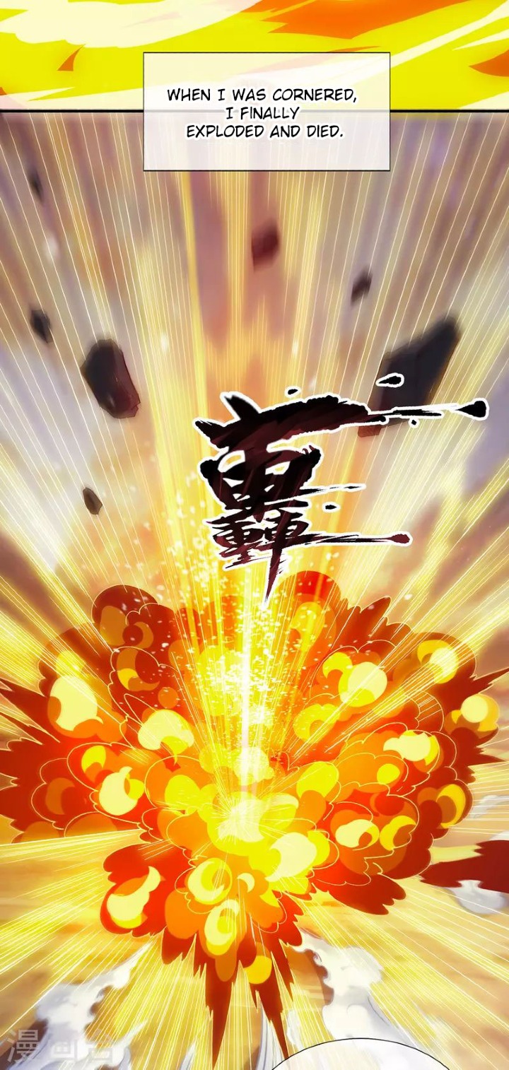 The Heavenly Conqueror Ch. 1 第58页