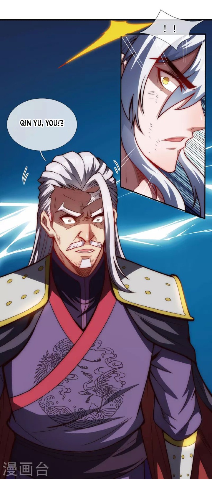The Heavenly Conqueror Ch. 1 第68页
