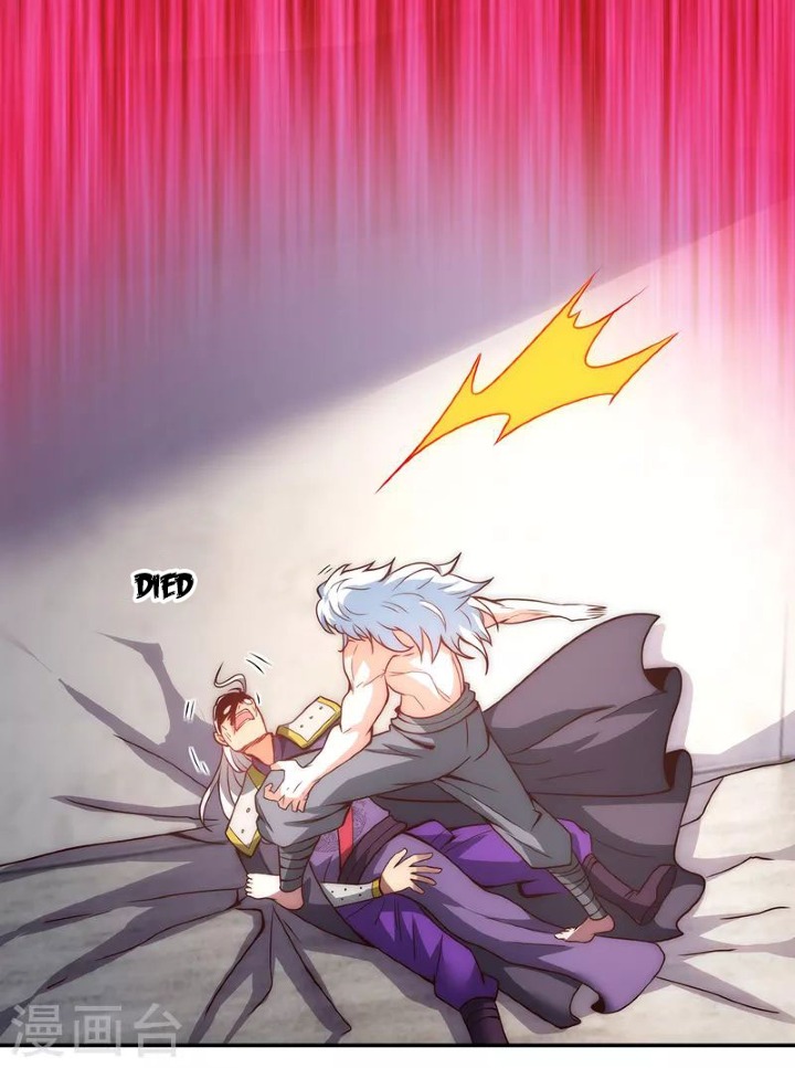 The Heavenly Conqueror Ch. 1 第88页