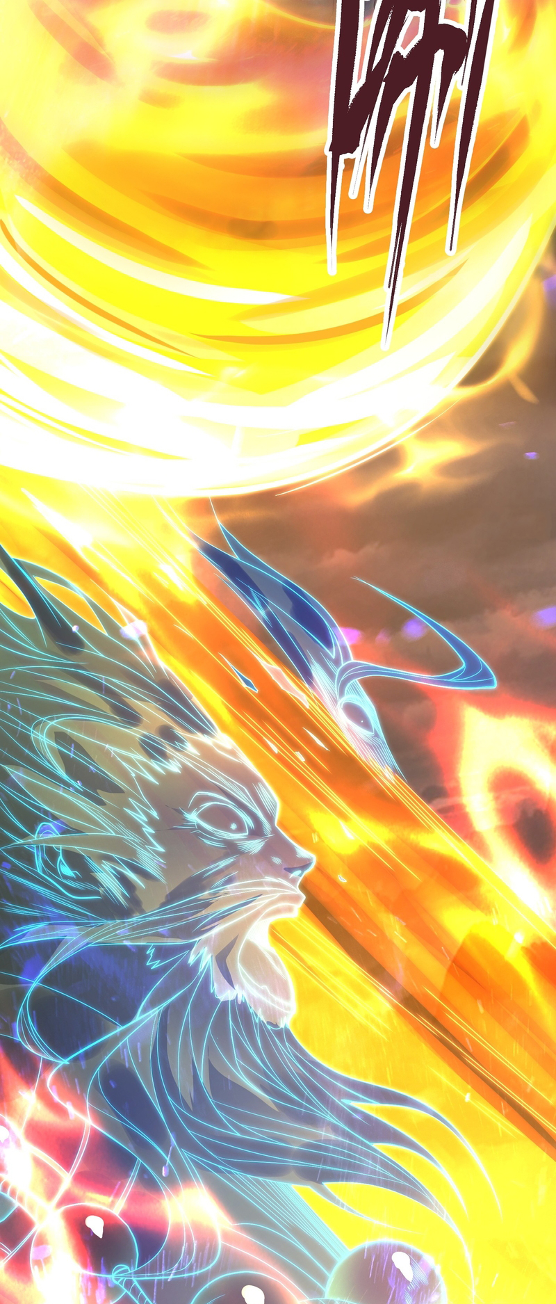 Omniscient Immortal Cultivator Ch. 1 第11页
