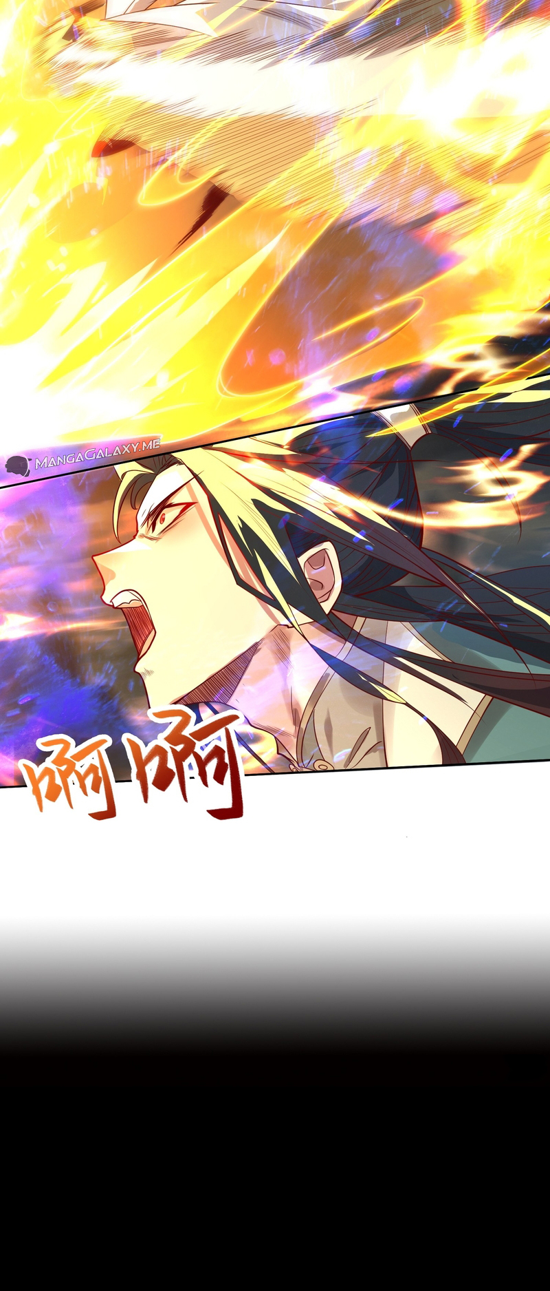 Omniscient Immortal Cultivator Ch. 1 第13页