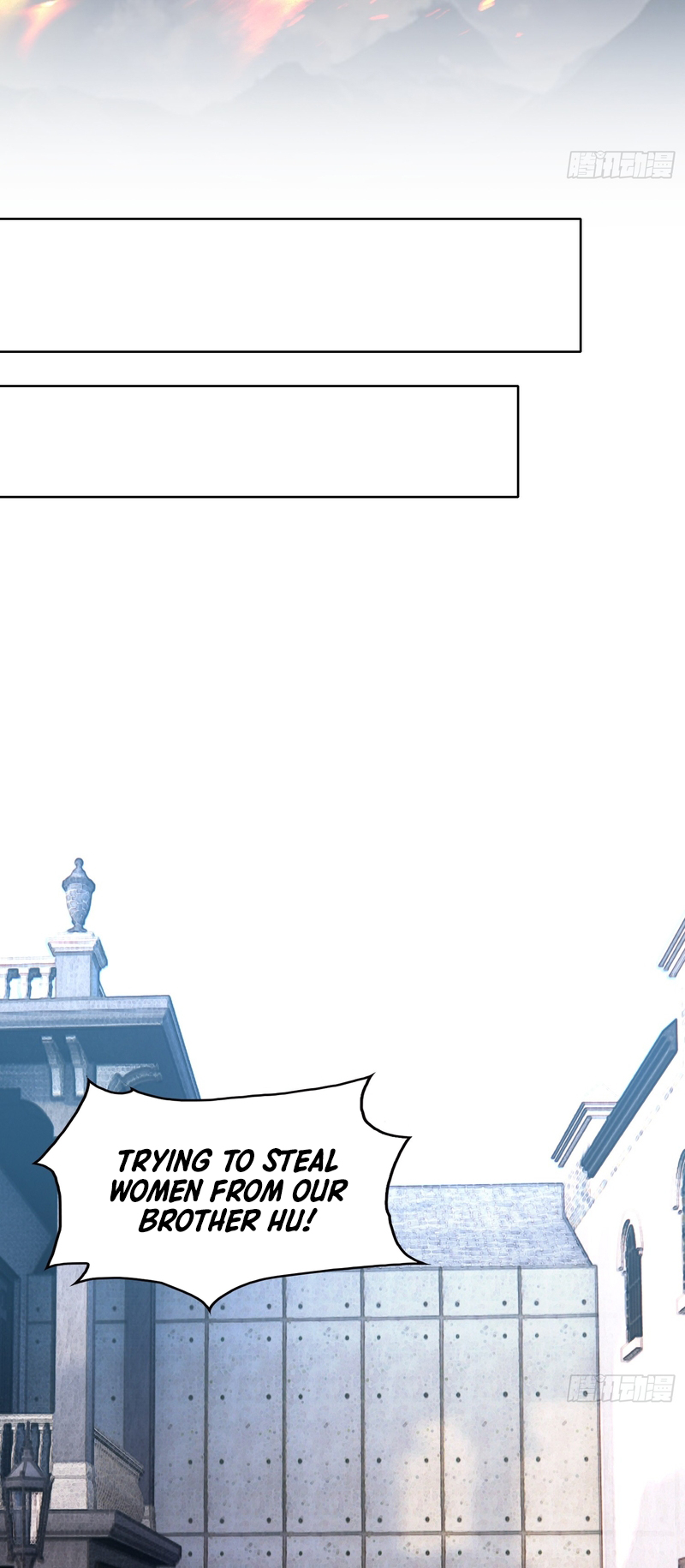 Omniscient Immortal Cultivator Ch. 1 第17页