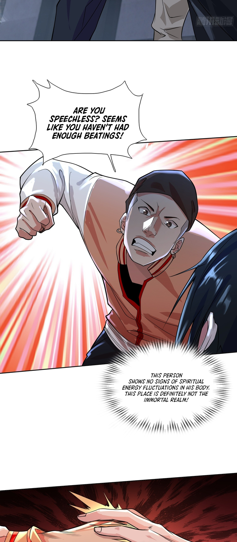 Omniscient Immortal Cultivator Ch. 1 第20页