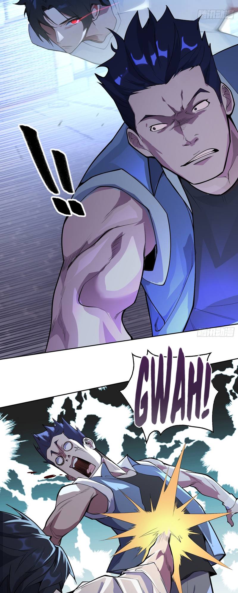 Omniscient Immortal Cultivator Ch. 1 第26页