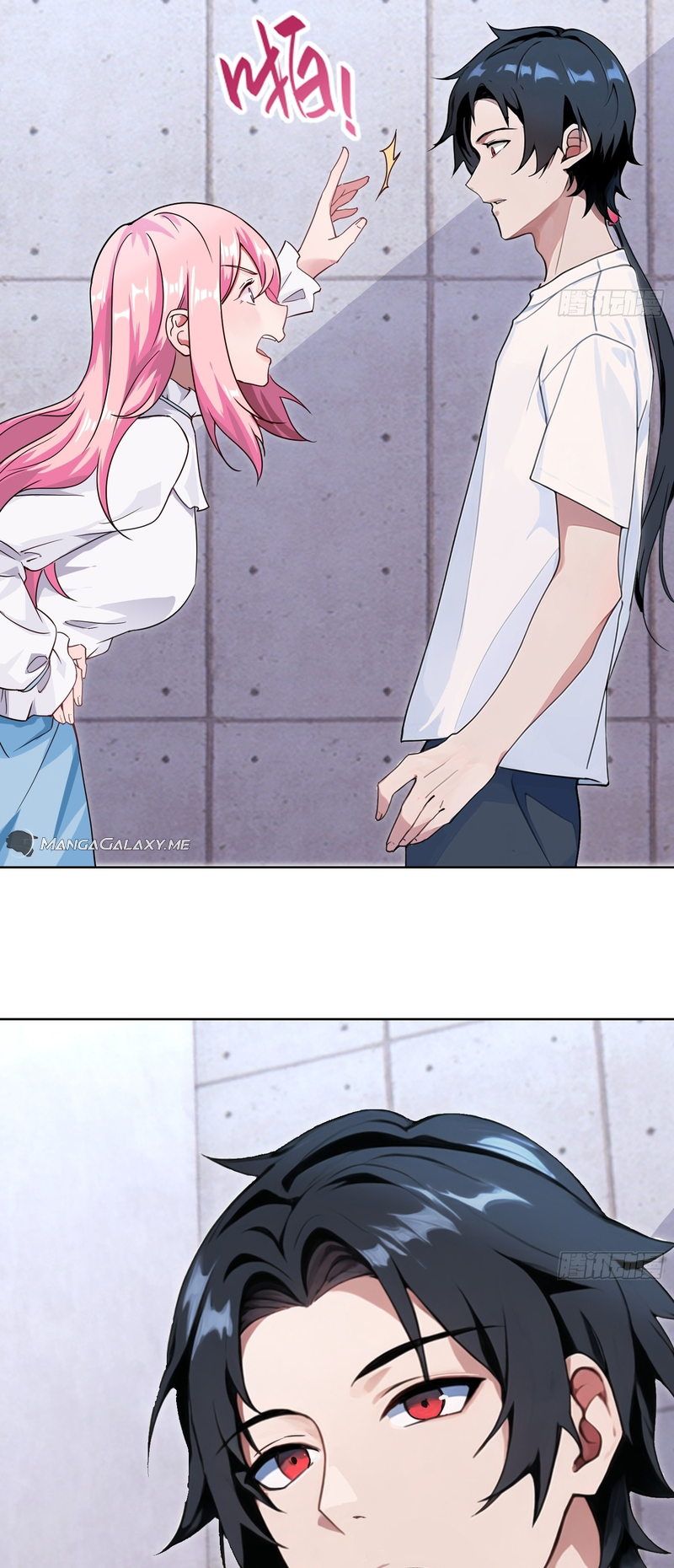 Omniscient Immortal Cultivator Ch. 1 第41页