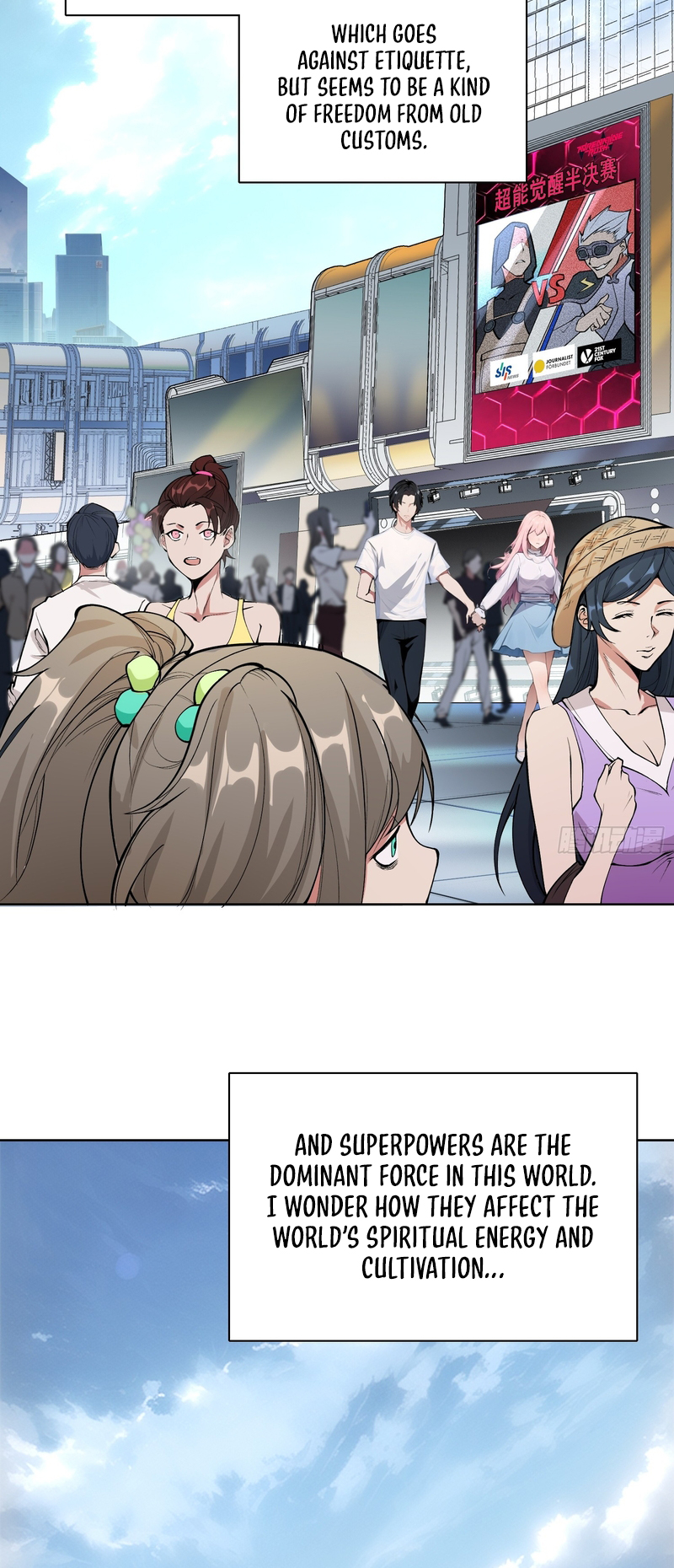 Omniscient Immortal Cultivator Ch. 1 第46页