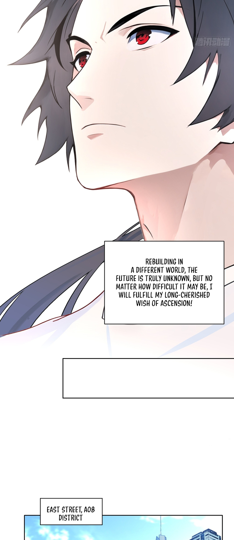 Omniscient Immortal Cultivator Ch. 1 第48页