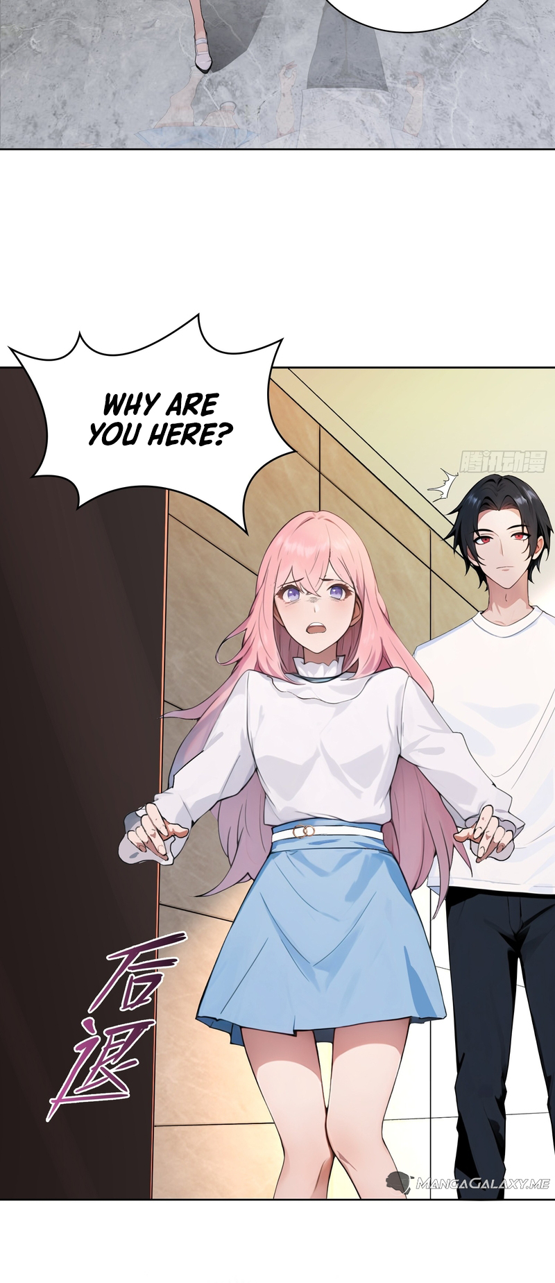 Omniscient Immortal Cultivator Ch. 1 第50页