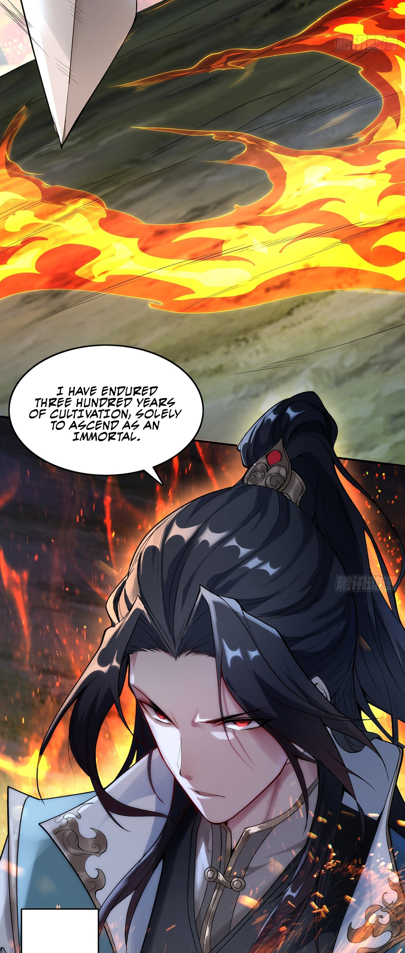 Omniscient Immortal Cultivator Ch. 1 第6页