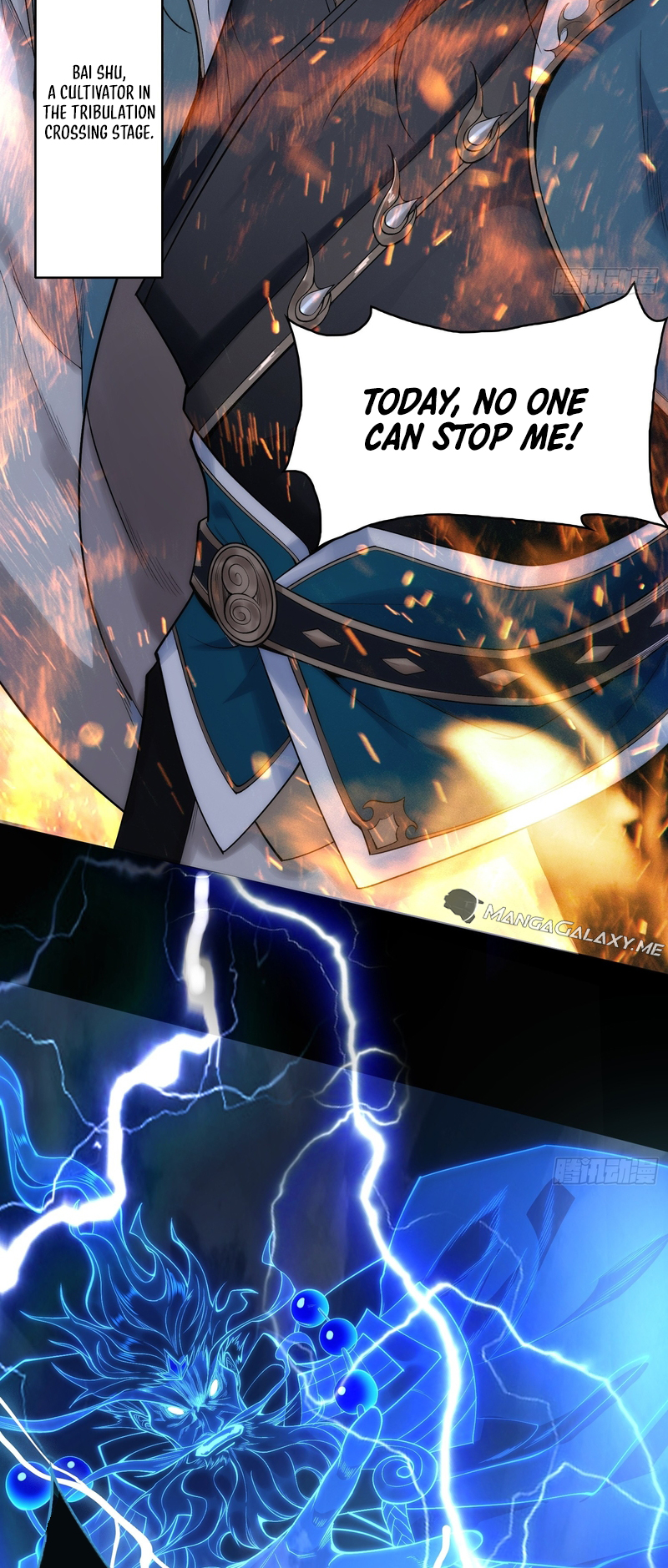 Omniscient Immortal Cultivator Ch. 1 第7页