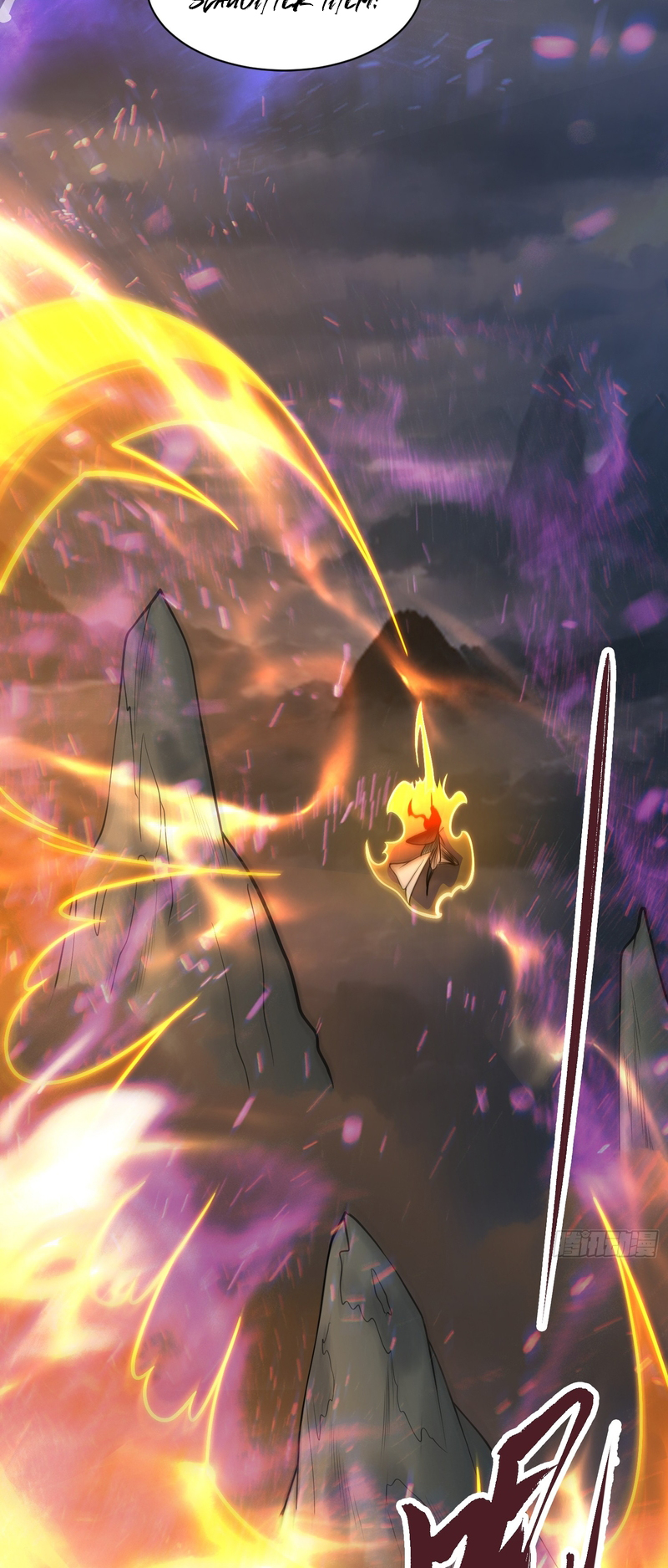 Omniscient Immortal Cultivator Ch. 1 第10页