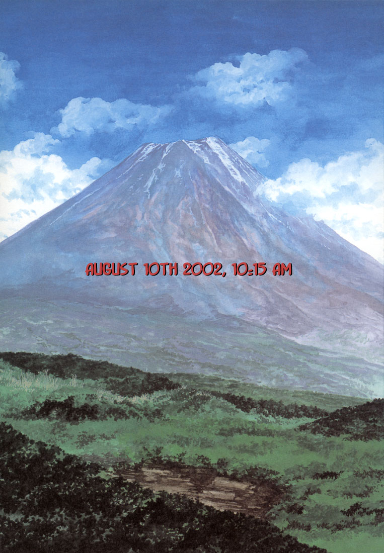 Apocalypse of the Sun 第2页