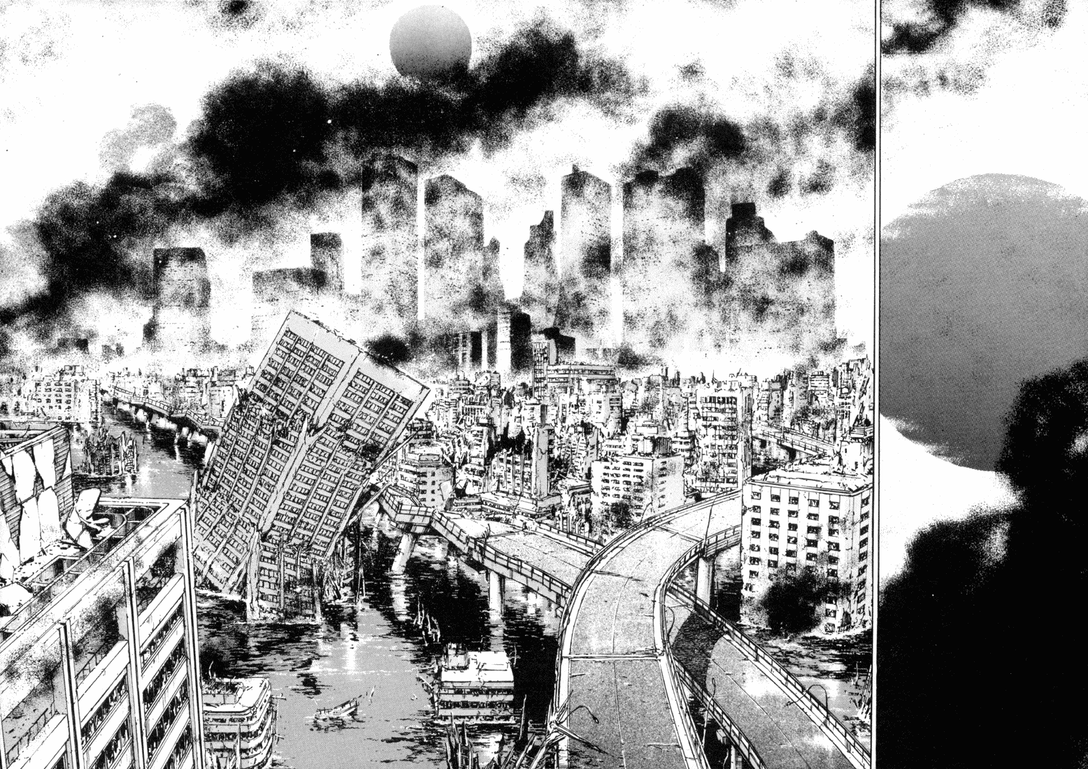 Apocalypse of the Sun The Most Important Thing 第13页