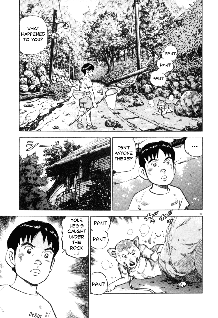 Apocalypse of the Sun The Most Important Thing 第31页