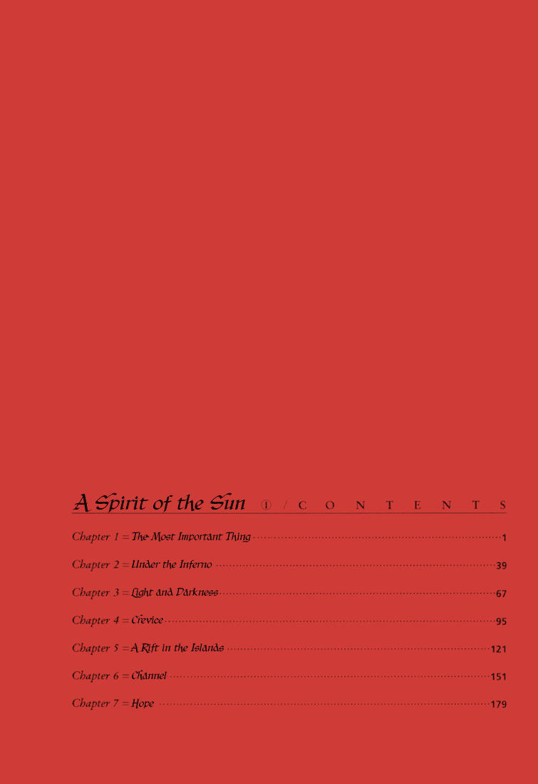 Apocalypse of the Sun 第7页
