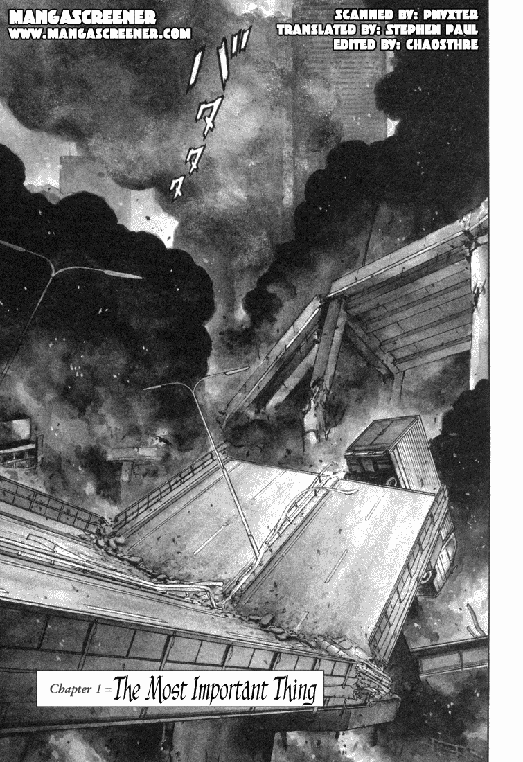 Apocalypse of the Sun 第8页