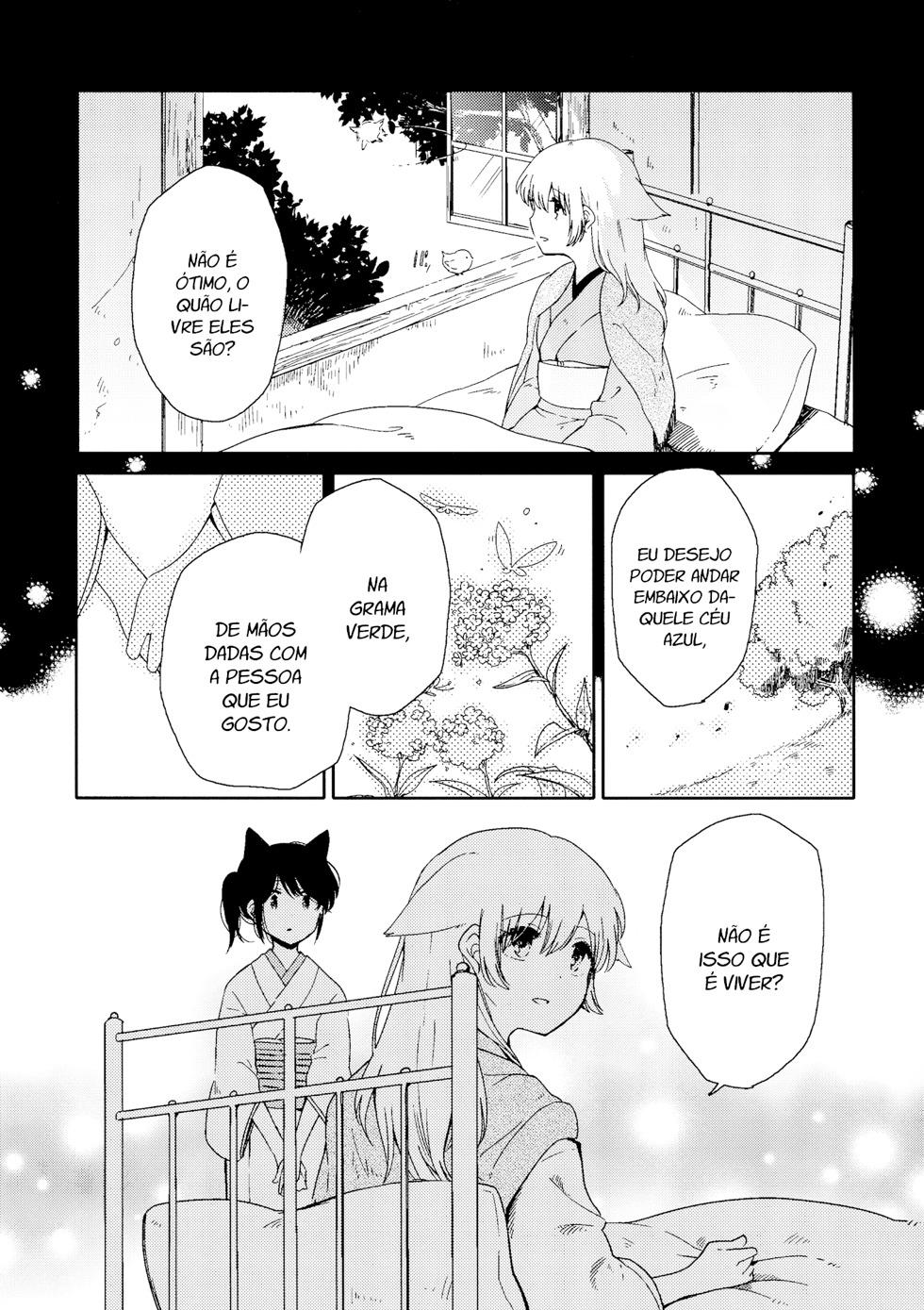Chiyo-chan no Yomeiri Livro yuri mestra-servente 第13页