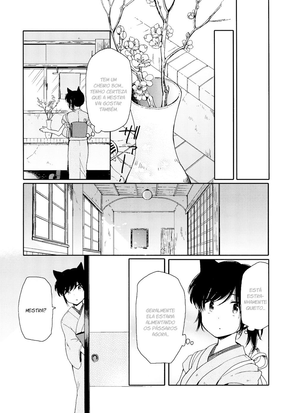 Chiyo-chan no Yomeiri Livro yuri mestra-servente 第17页