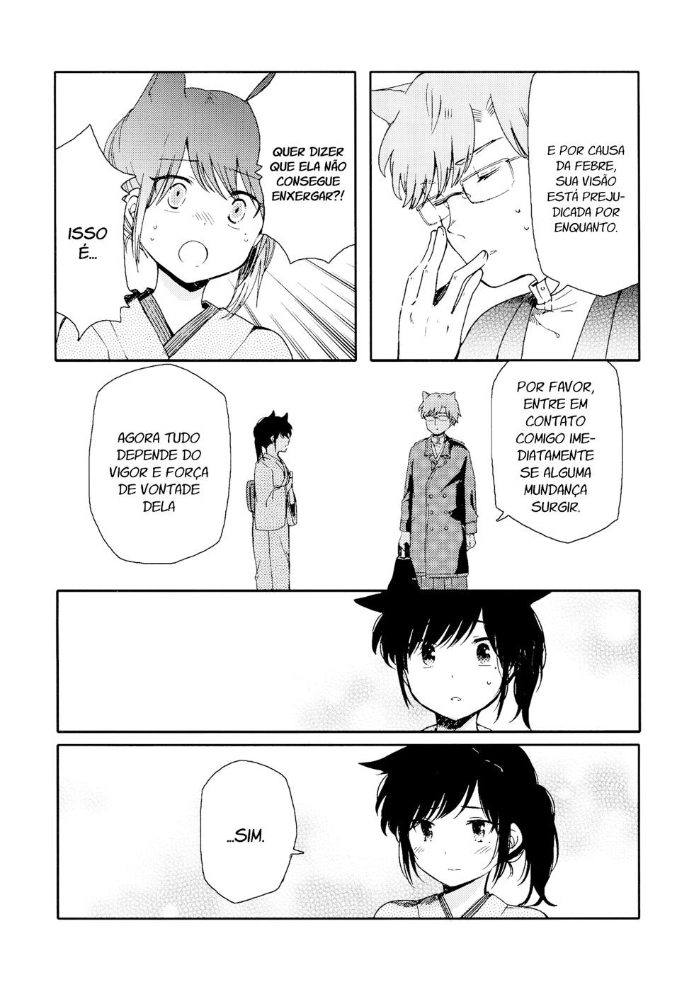 Chiyo-chan no Yomeiri Livro yuri mestra-servente 第21页
