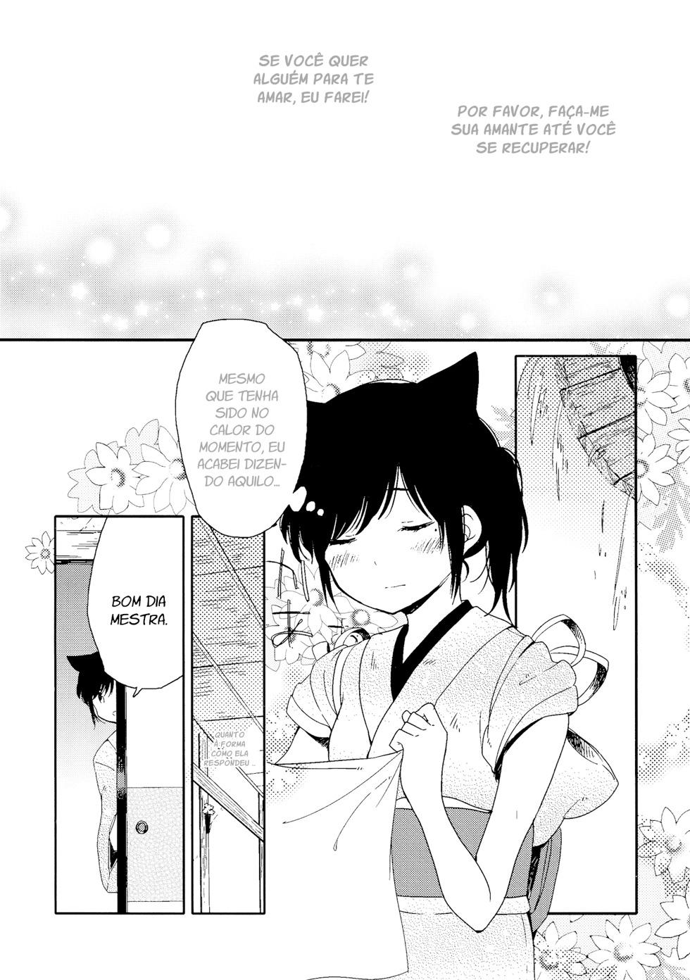 Chiyo-chan no Yomeiri Livro yuri mestra-servente 第27页