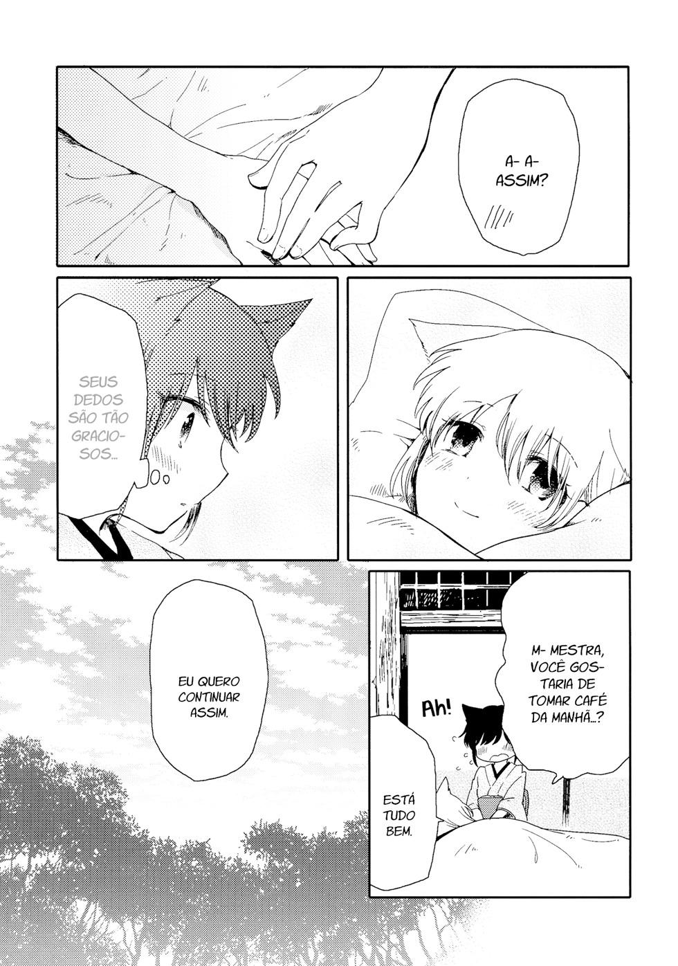 Chiyo-chan no Yomeiri Livro yuri mestra-servente 第29页