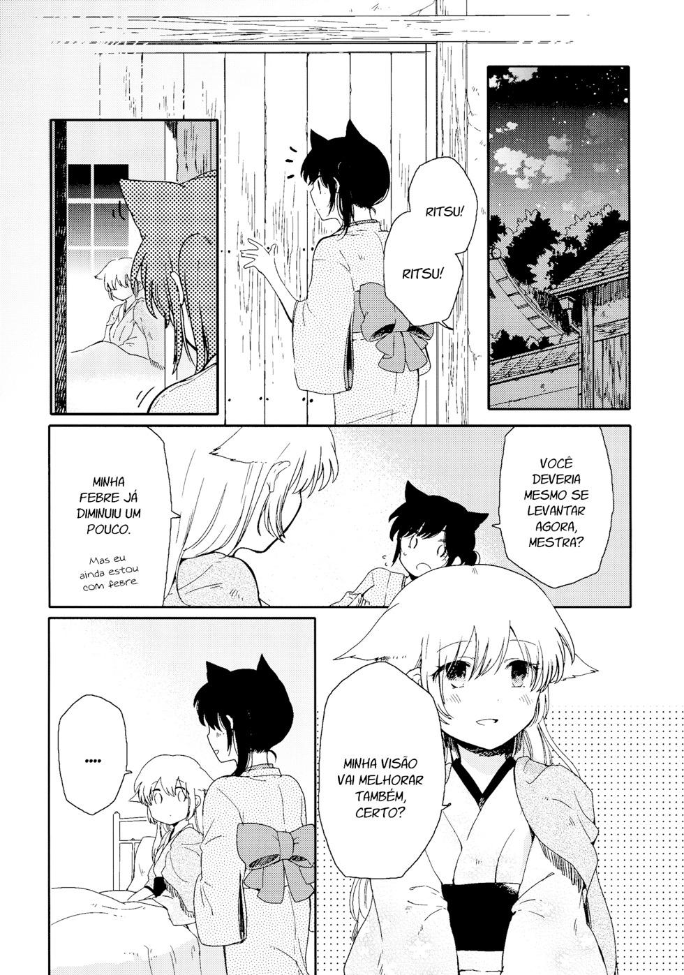 Chiyo-chan no Yomeiri Livro yuri mestra-servente 第30页