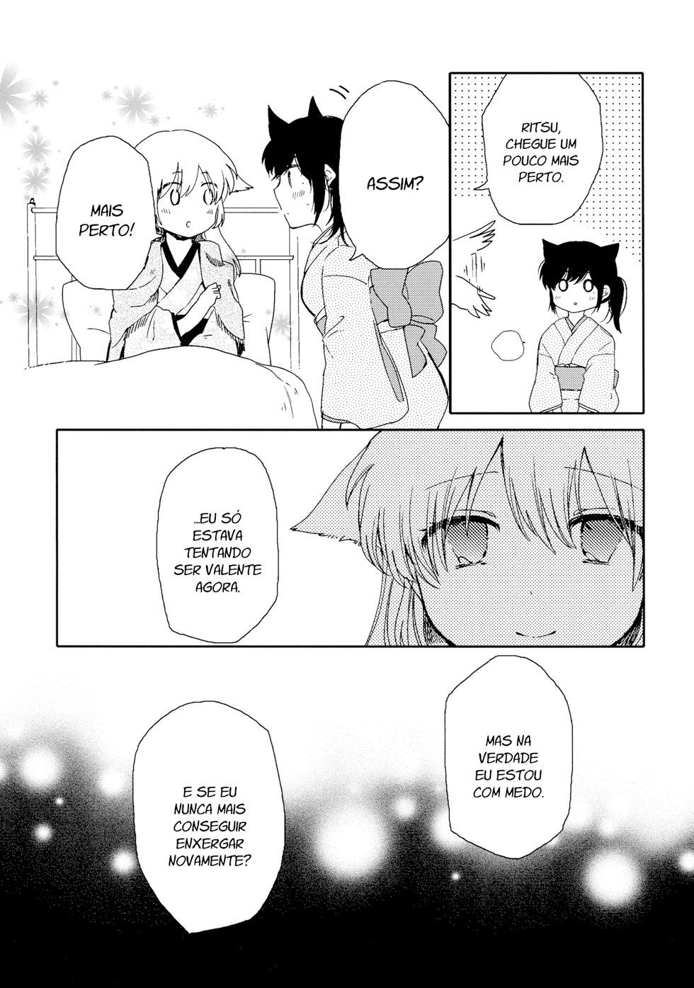 Chiyo-chan no Yomeiri Livro yuri mestra-servente 第31页