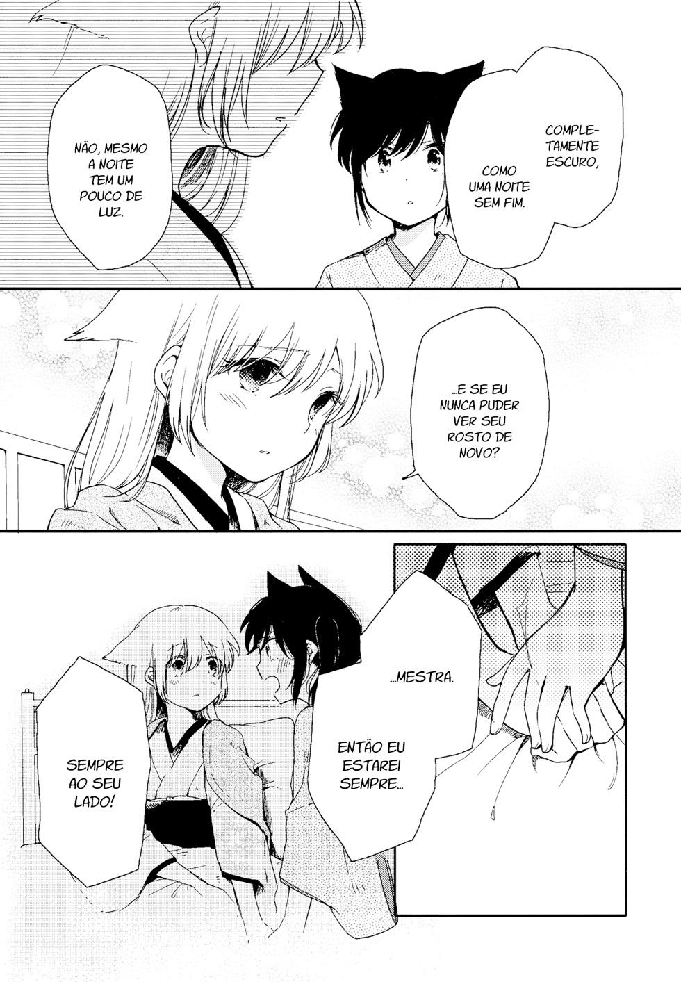 Chiyo-chan no Yomeiri Livro yuri mestra-servente 第32页