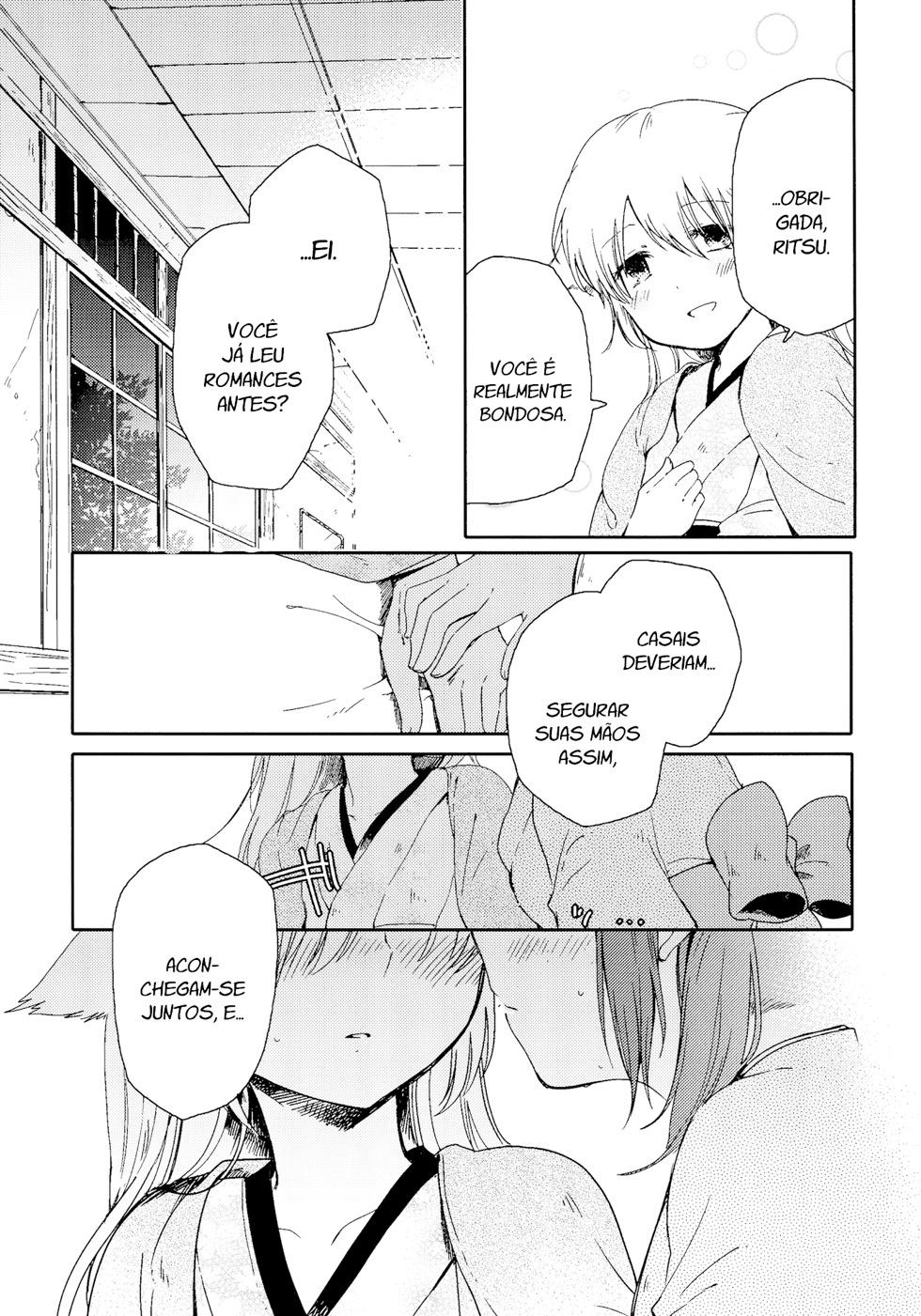 Chiyo-chan no Yomeiri Livro yuri mestra-servente 第33页