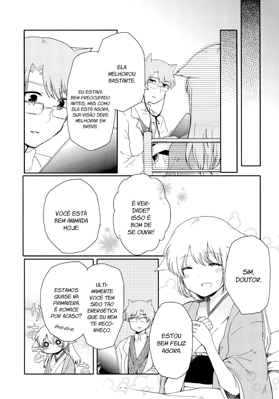 Chiyo-chan no Yomeiri Livro yuri mestra-servente 第35页