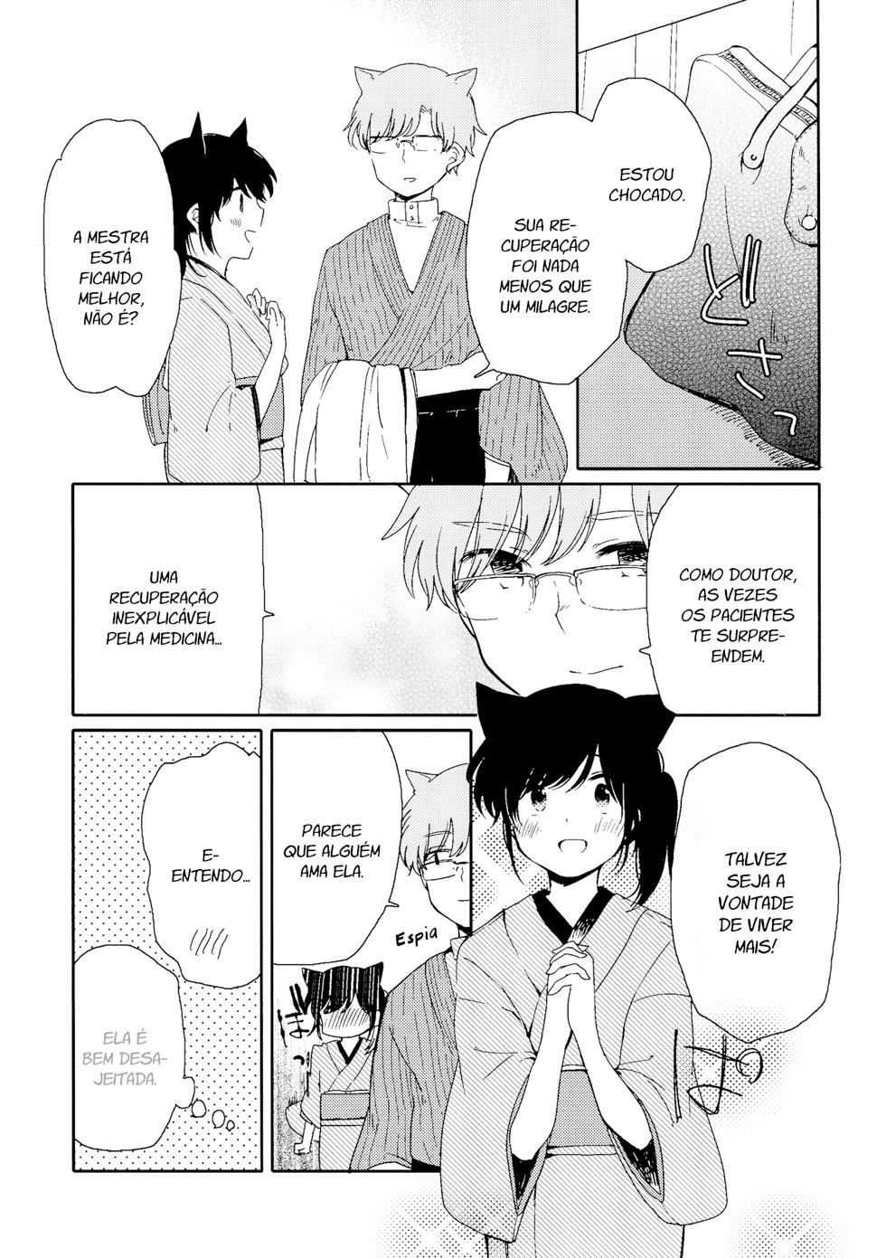 Chiyo-chan no Yomeiri Livro yuri mestra-servente 第37页