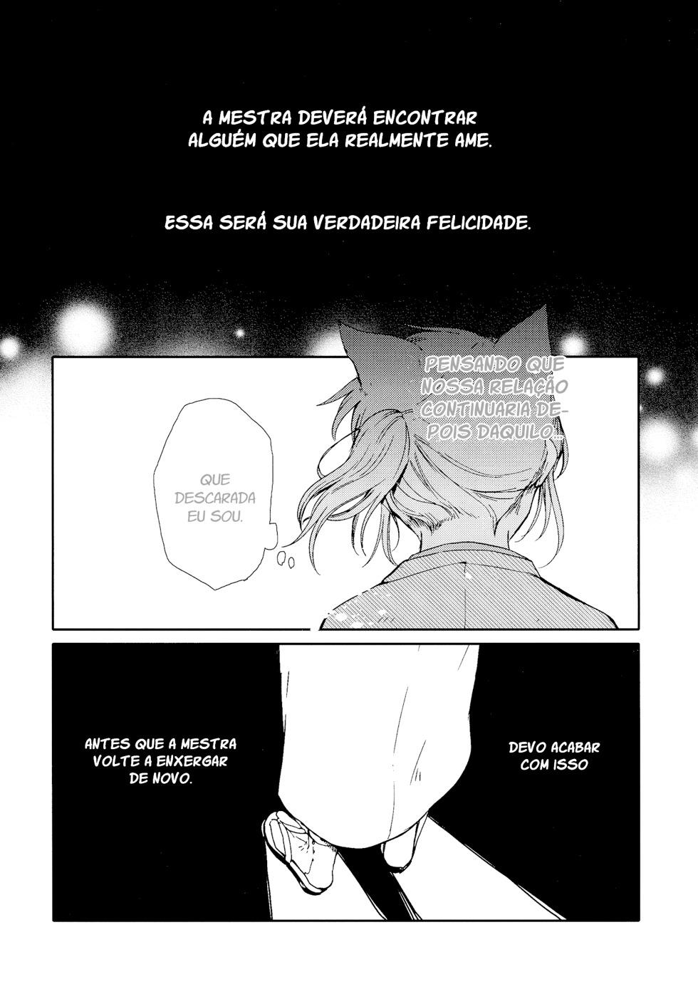 Chiyo-chan no Yomeiri Livro yuri mestra-servente 第40页