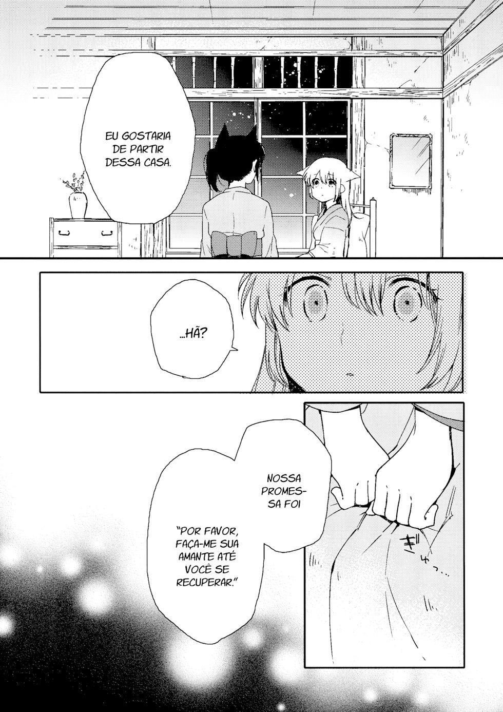 Chiyo-chan no Yomeiri Livro yuri mestra-servente 第43页