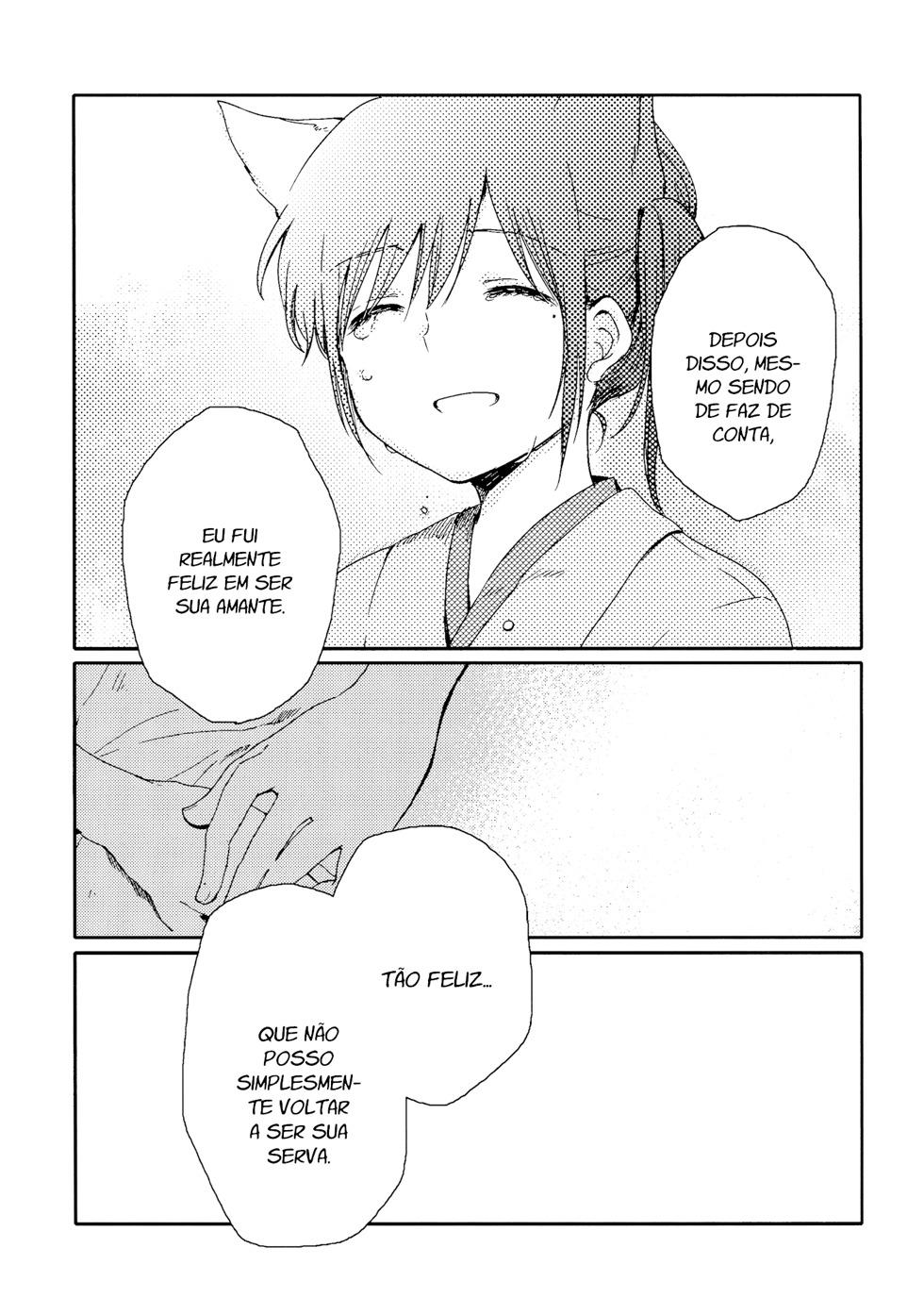 Chiyo-chan no Yomeiri Livro yuri mestra-servente 第44页