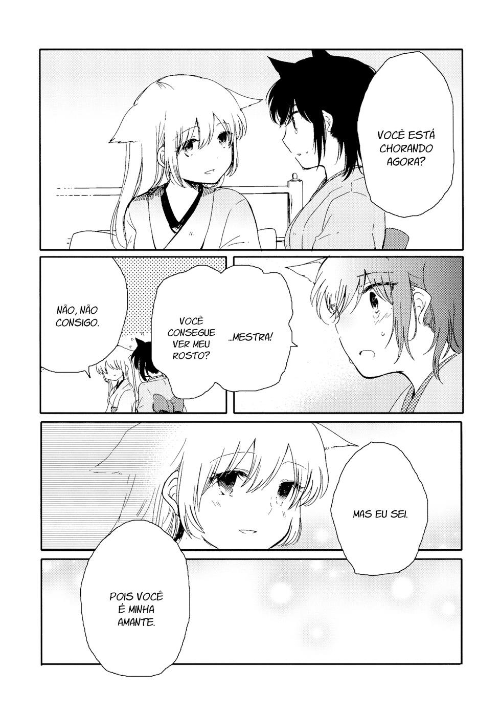 Chiyo-chan no Yomeiri Livro yuri mestra-servente 第46页
