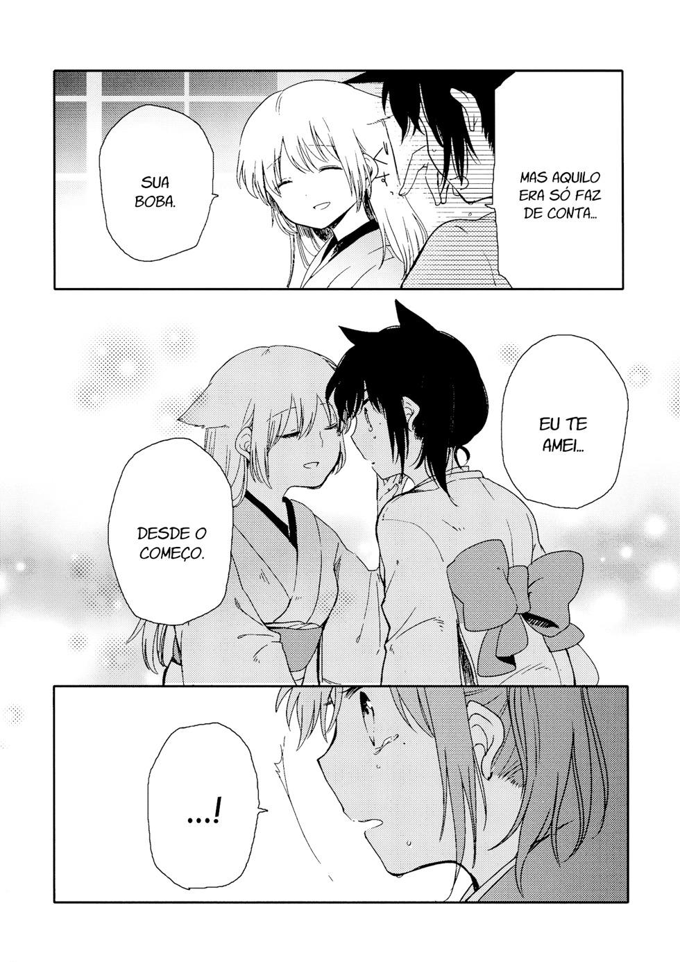 Chiyo-chan no Yomeiri Livro yuri mestra-servente 第47页