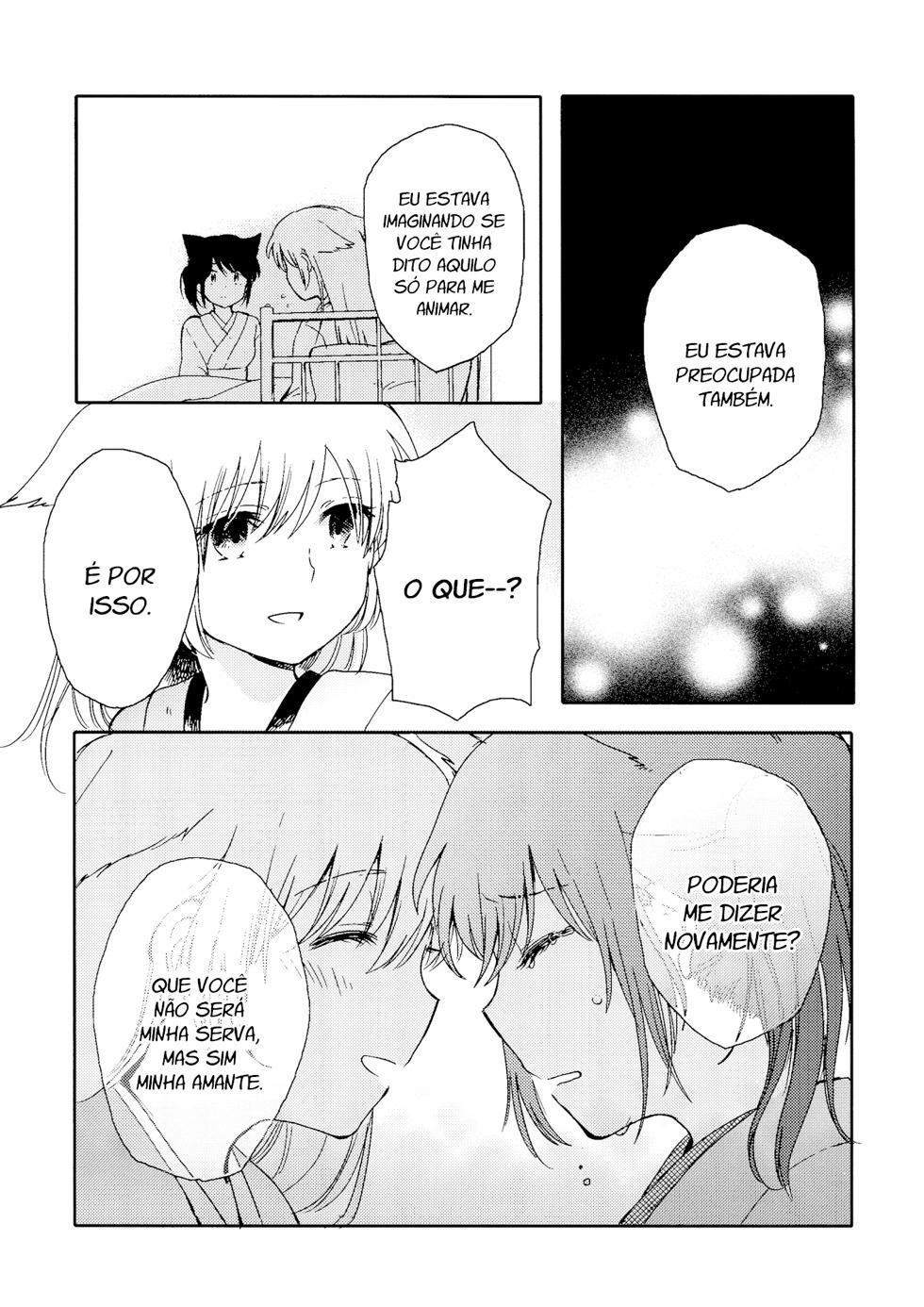 Chiyo-chan no Yomeiri Livro yuri mestra-servente 第48页