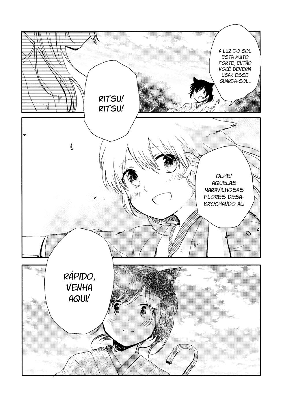 Chiyo-chan no Yomeiri Livro yuri mestra-servente 第50页