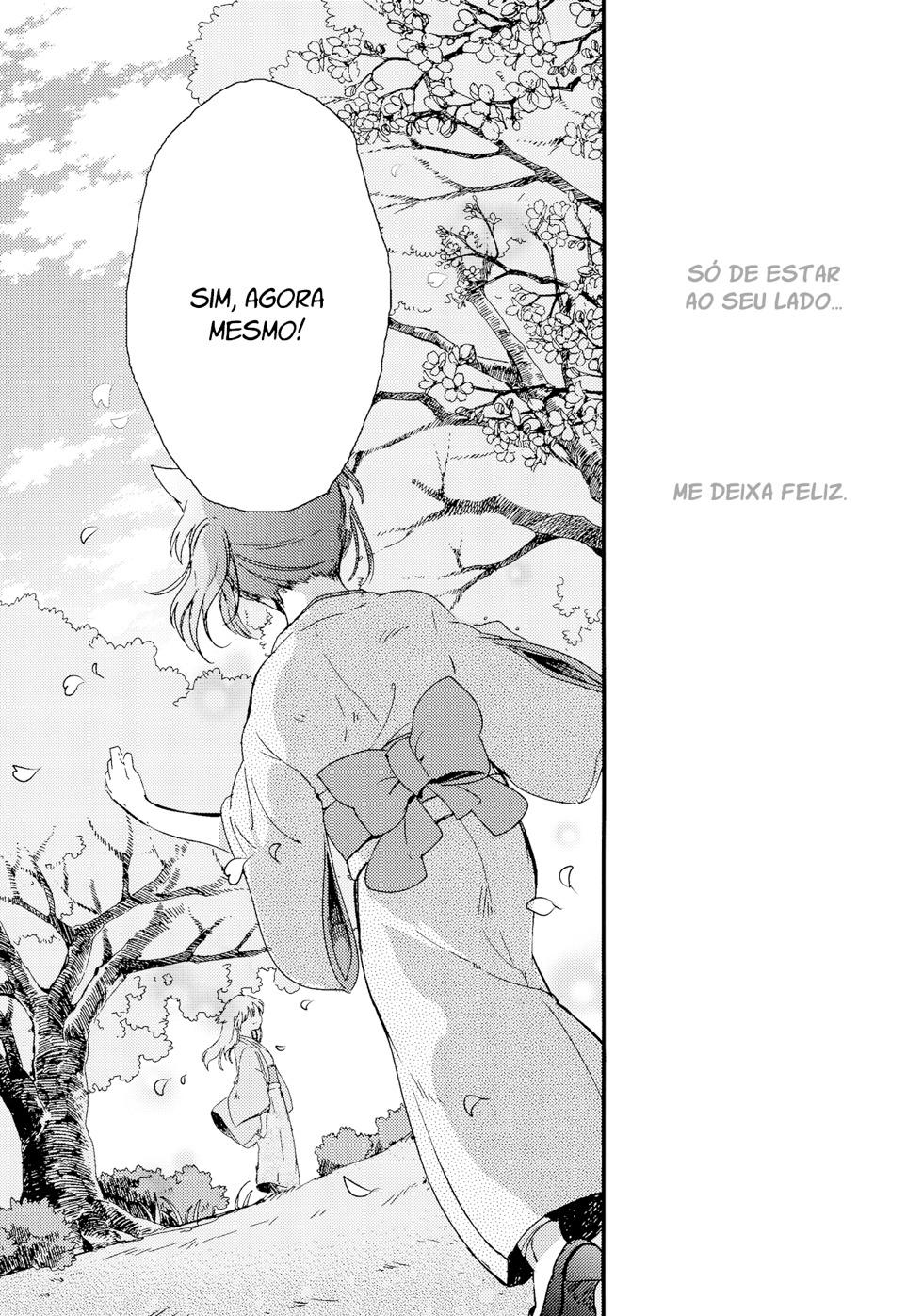 Chiyo-chan no Yomeiri Livro yuri mestra-servente 第51页