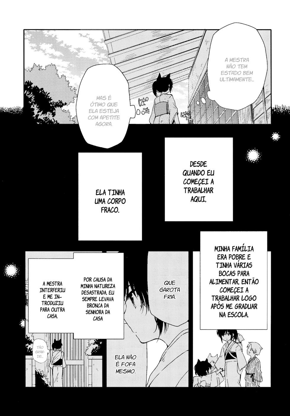 Chiyo-chan no Yomeiri Livro yuri mestra-servente 第9页