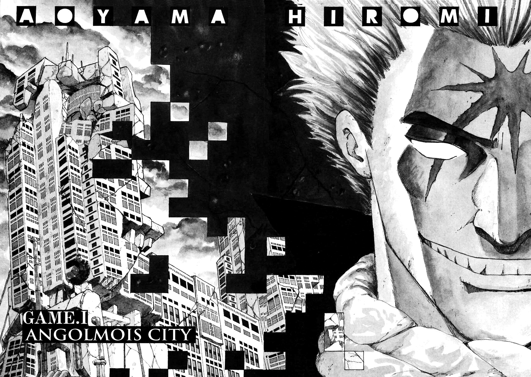 Tokyo Game 第6页