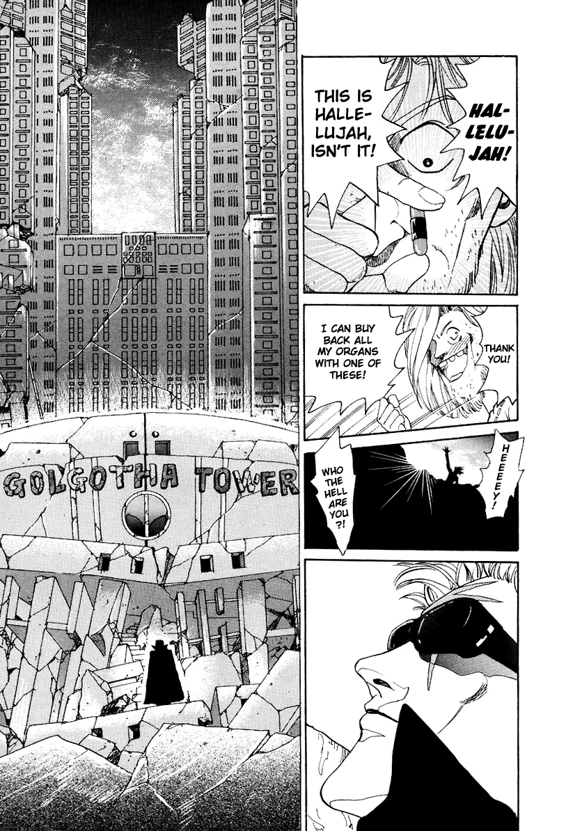 Tokyo Game Angolmois City 第10页
