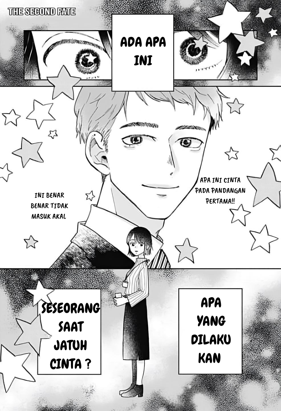 Nibanme no Unmei Oneshot 第1页