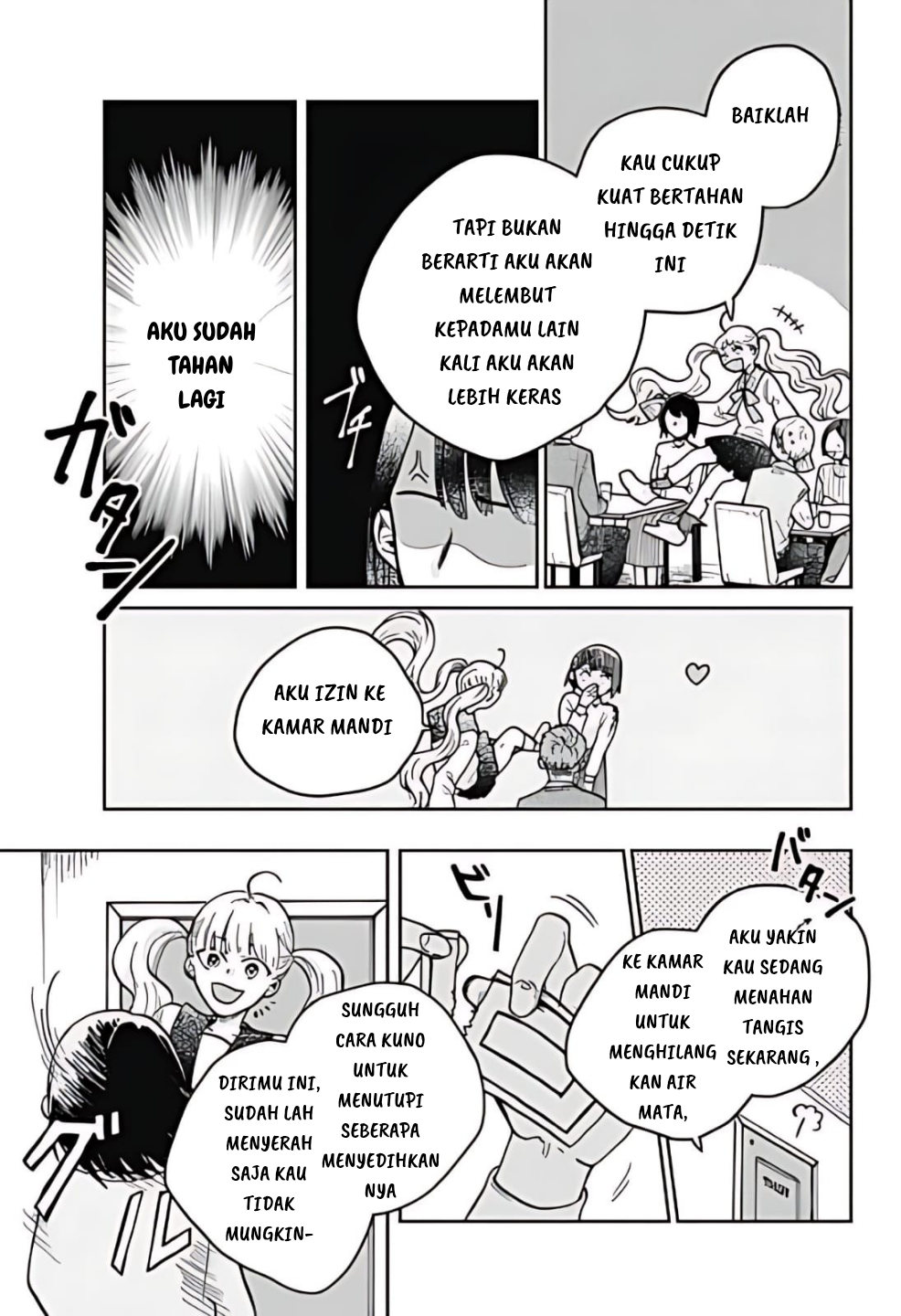 Nibanme no Unmei Oneshot 第15页