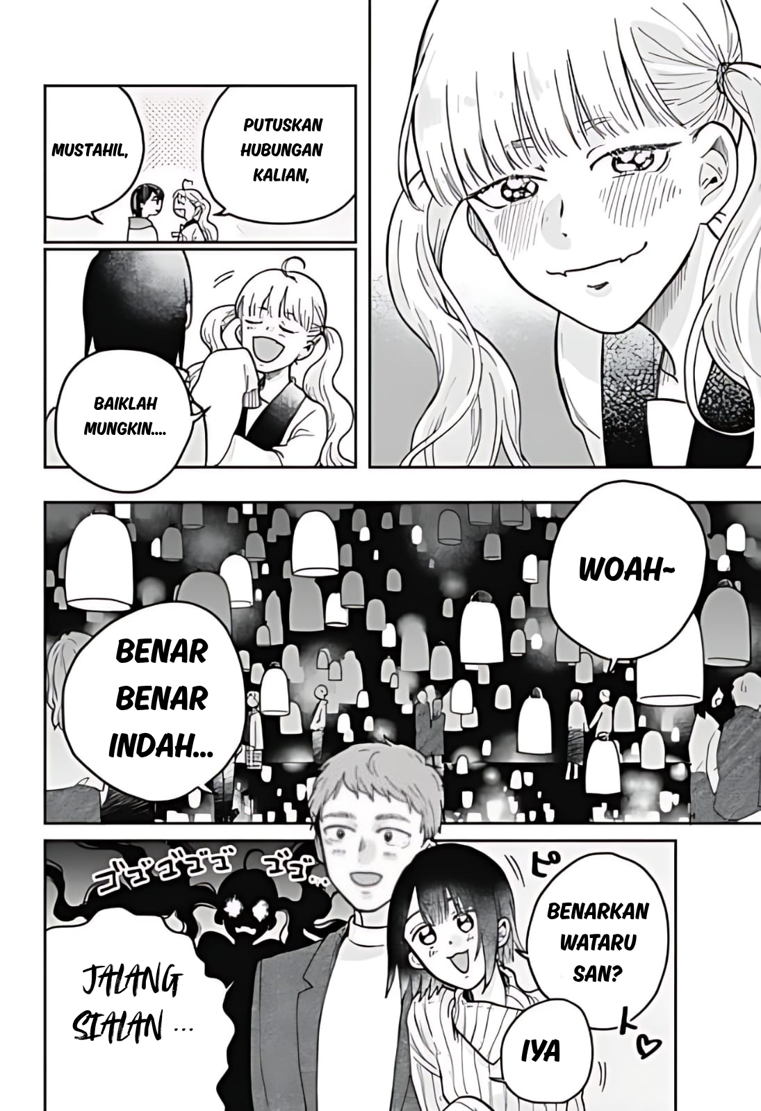 Nibanme no Unmei Oneshot 第30页